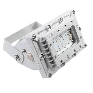Взрывозащищенный светодиодный светильник СГУ02-4960С/90